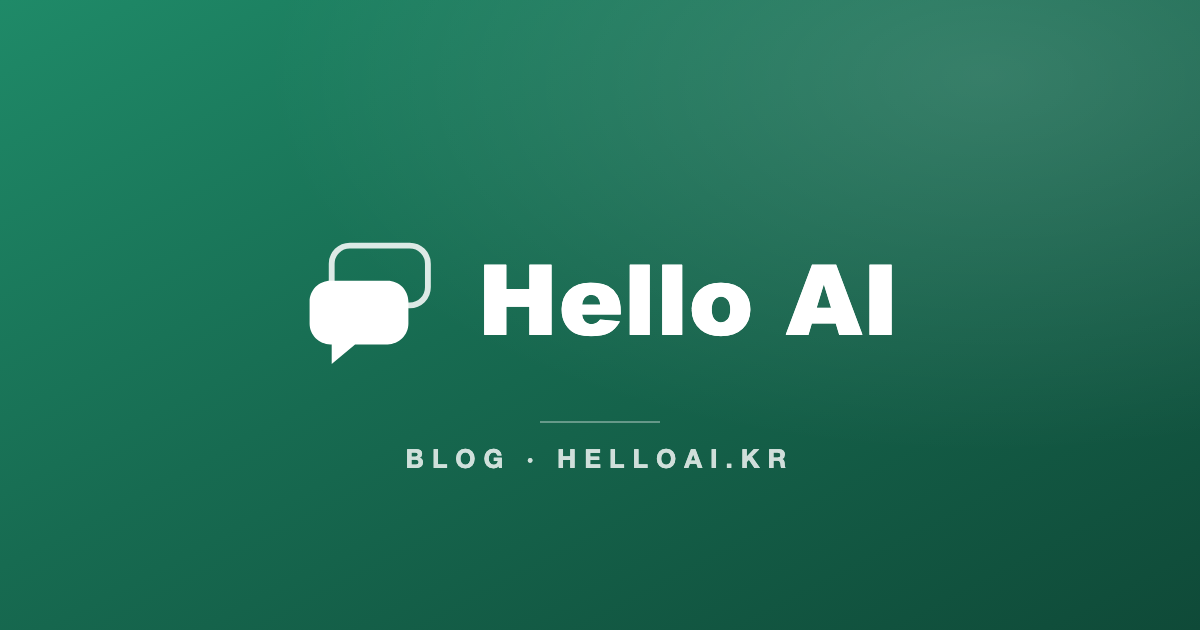 [MS 발표 요약] 로컬 AI 에이전트를 위한 서피스 랩탑 울트라 & Windows 11 업데이트